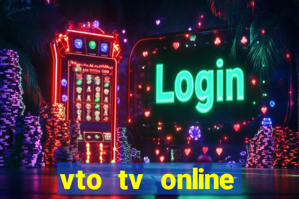 vto tv online futebol sportv